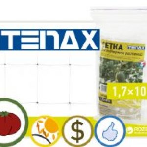 купить Сетка Tenax "Ортинет" 1.7х10 м Белая (8002929031686)