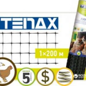 купить Сетка Tenax "Авиари" 1 х 200 м Черная (8002929064554)
