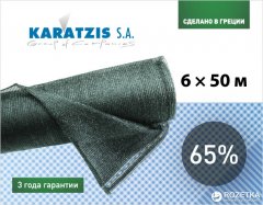 купить Cетка полимерная Karatzis для затенения 65% 6 х 50 м Зеленая (5203458762461)
