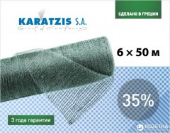 купить Cетка полимерная Karatzis для затенения 35% 6 х 50 м Зеленая (5203458762456)