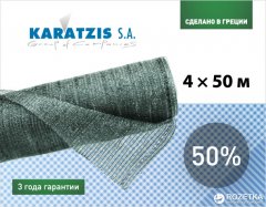 купить Cетка полимерная Karatzis для затенения 50% 4 х 50 м Зеленая (5203458762468)