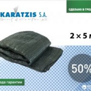 купить Cетка полимерная Karatzis для затенения 50% 2 х 5 м Зеленая (5203458762420)