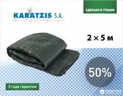 купить Cетка полимерная Karatzis для затенения 50% 2 х 5 м Зеленая (5203458762420)