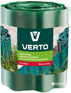 купить Газонный бордюр Verto 15x900 см Зеленый (15G511)
