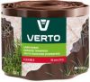 купить Газонный бордюр Verto 10x900 см Коричневый (15G513)