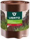 купить Газонный бордюр Verto 15x900 см Коричневый (15G514)