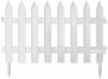 купить Садовое ограждение Prosperplast Garden Classic 3.2 м Белое (5905197140308)