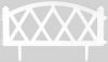 купить Декоративный забор GardenCity Modern №4 в комплекте 5 элементов Белый (5001301)