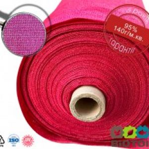 купить Сетка затеняющая Biotol 95% 4х5 м 20 м² Бордо (PRO_BL_95_4_5)