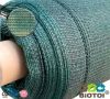купить Сетка затеняющая Biotol 75% 1.5 х 50 м 90 г/м2 Темно-зеленый (SOM_75_1