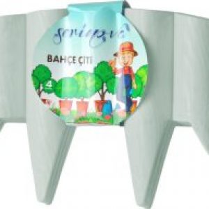 купить Заборчик Serinova 31.5 х 23.5 см Каменно-белый (11315Kmd)