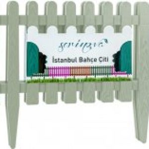 купить Заборчик Serinova Istanbul 55 х 34 см Каменно-белый (11312Kmd)