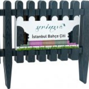 купить Заборчик Serinova Istanbul 55 х 34 см Антрацитовый (11314Kmd)