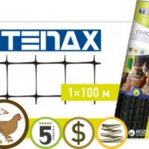 купить Сетка Tenax "С-Флекс" 1 х 100 м Черная (8002929010056)