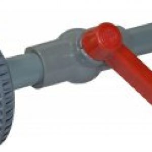 купить Душ пластмассовый Платинум Груп (10202196)