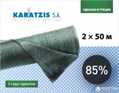 купить Cетка полимерная Karatzis для затенения 85% 2 х 50 м Зеленая (5203458762482)