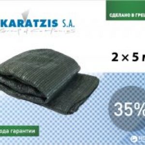 купить Cетка полимерная Karatzis для затенения 35% 2 х 5 м Зеленая (5203458762437)