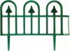 купить Ограждение садовое декоративное Пластик Репаблик Суматра Зеленое (ING60002F ЗЕЛ)